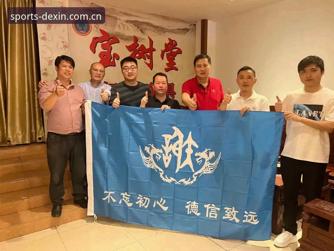 为什么选择德信体育官方邀请安卓版？技术评测揭秘三大核心优势